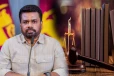 285 குற்றவாளிகளுக்கு ஜனாதிபதி பொதுமன்னிப்பு! சம்பிக்க ரணவக்க அதிரடிக் குற்றச்சாட்டு