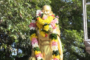 மகாத்மா காந்தியின் 77 ஆவது நினைவு தினம்