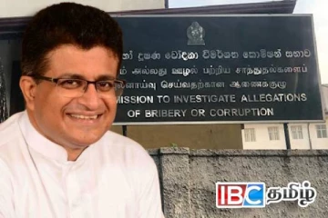 இலஞ்ச ஊழல் ஆணைக்குழுவில் முன்னிலையான உதய கம்மன்பில