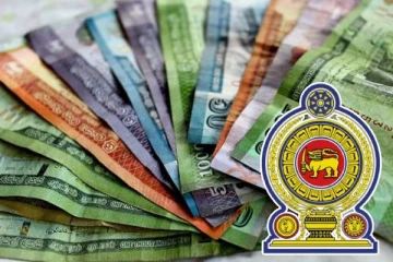 பல்கலை கல்விசாரா ஊழியர்களுக்கான கொடுப்பனவு தொடர்பில் எடுக்கப்படவுள்ள தீர்மானம்