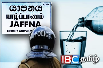 யாழில் தாகத்துக்கு நீர் பருகிய நபருக்கு நேர்ந்த துயரம்