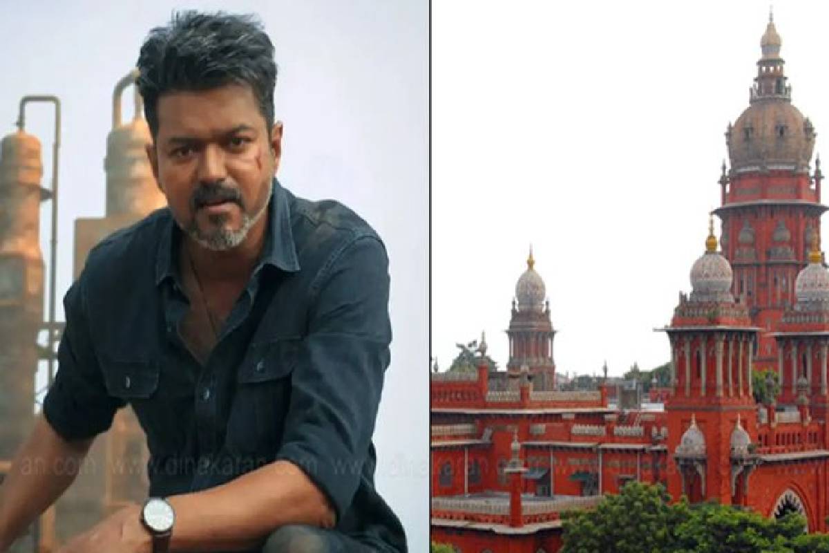 நீதிமன்றத்தில் புதிய வழக்கு: விஜய்க்கு எதிராக கிளம்பியுள்ள மற்றொரு சர்ச்சை! | Big Trouble For Actor Vijay Turned Politician