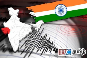 இந்தியாவின் குஜராத்தில் நிலநடுக்கம்
