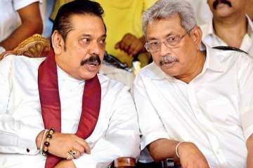 அரசாங்கத்தை எதிர்த்து  மாபெரும்  கூட்டத்திற்கு  முஸ்தீபு!