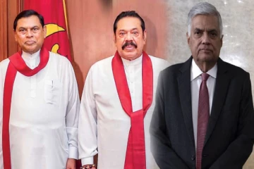 ஆளுங்கட்சி கூட்டத்தில் மஹிந்த, பசில்!
