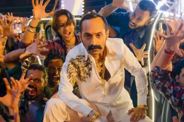 மலையாள படம் ஆவேசம் செய்த வசூல் சாதனை.. பாக்ஸ் ஆபிஸ் விவரம்