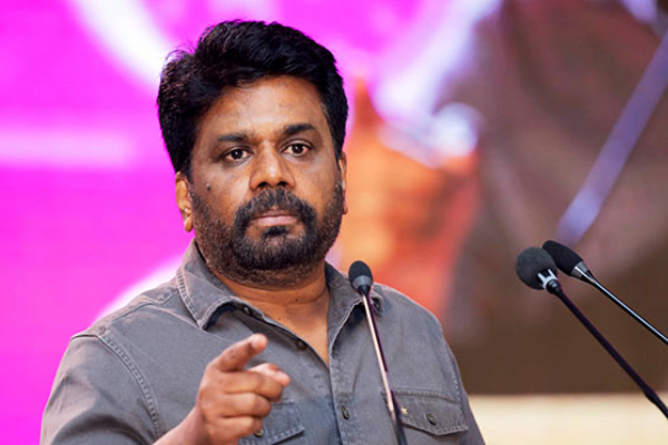 போதைப்பொருள் வலையமைப்பை ஒழிக்கும் அநுரவின் தேசிய திட்டம்! | Drug Menace Must Be Defeated President Anura