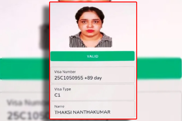இஷாரா செவ்வந்தியின் போலி கடவுச்சீட்டு- Ishara