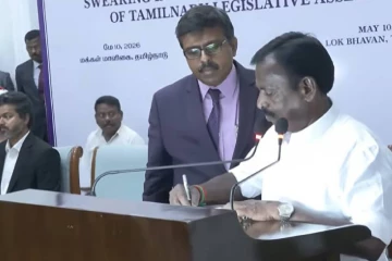 தற்காலிக சட்டப்பேரவை தலைவர் பதவியேற்பு
