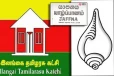 ஒரே கட்சியாக இயங்கப்போகும் தமிழரசு மற்றும் ஜனநாயக தமிழ் தேசிய கூட்டணி!