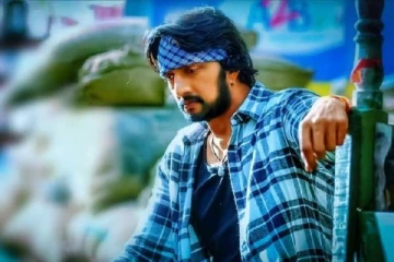 நடிகர் கிச்சா சுதீப்பின் வீட்டில் நேர்ந்த துயர சம்பவம்! மனம் உடைந்ததாக நடிகர் ஷிவராஜ்குமார் பதிவு