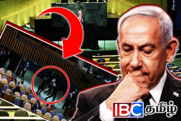 ஐ.நா. அவையில் புறக்கணிக்கப்பட்ட நெதன்யாகு: உலகத் தலைவர்கள் வெளிநடப்பு