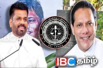 சட்டமா அதிபரை பதவி விலகுமாறு அநுர அரசு அழுத்தம் : தயாசிறி ஜயசேகர குற்றச்சாட்டு