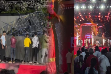 ஜீ தமிழ் நிகழ்ச்சியில் திடீரென சரிந்து விழுந்த மேடை!