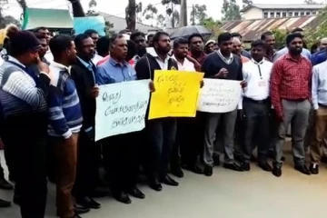 நுவரெலியாவில் பரீட்சை வினாத்தாள் மதிப்பீட்டு பணிகளில் ஈடுபடும் ஆசிரியர்கள் போராட்டம் (VIDEO)