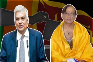 ஜனாதிபதி தேர்தலில் ரணிலுக்கே ஆதரவு : இந்து மத பீட செயலாளர் அறிவிப்பு