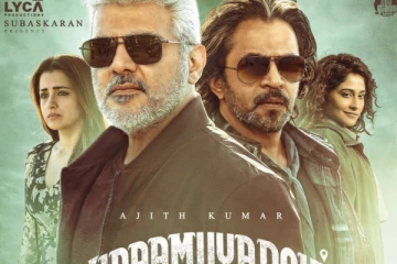 விடாமுயற்சி 2ம் நாள் வசூல்.. வந்திருக்கும் லேட்டஸ்ட் தகவல் இதோ