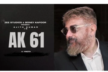 AK 61 படத்தில் இப்படியொரு விஷயம் இருக்கிறதா..! ரசிகர்களுக்கு காத்திருக்கும் சர்ப்ரைஸ்