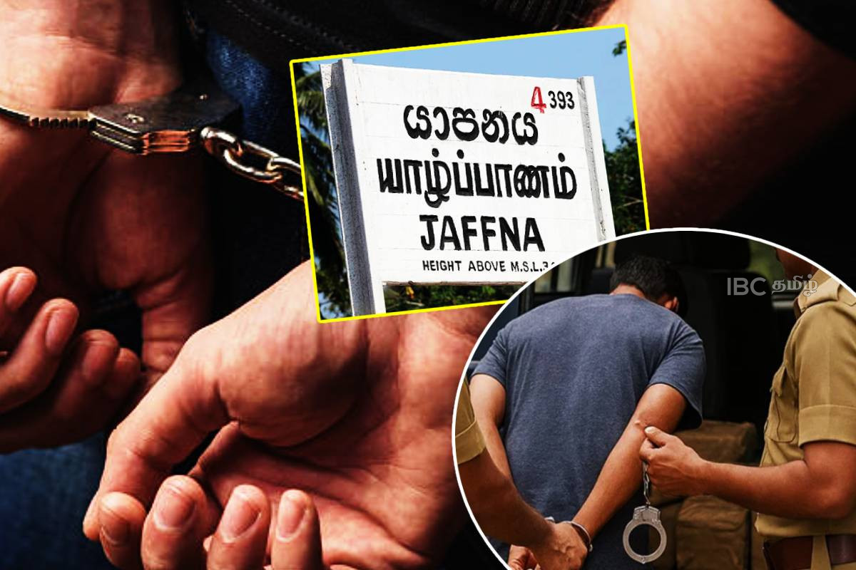 யாழில் காரில் இருந்து கூரிய ஆயுதங்களுடன் இலட்ச ரூபாய் மீட்பு - சிக்கிய நபர்கள்: பறந்த உத்தரவு | 9 Arrested In Jaffna With Money And Sharp Weapons யாழில் காரில் இருந்து கூரிய ஆயுதங்களுடன் இலட்ச ரூபாய் மீட்பு - சிக்கிய நபர்கள்: பறந்த உத்தரவு | 9 Arrested In Jaffna With Money And Sharp Weapons
