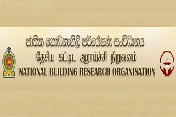 மண்சரிவுக்கான எச்சரிக்கை நீடிப்பு : விழிப்புடன் இருக்குமாறு மக்களுக்கு அறிவிப்பு | Landslide Warnings Extended மண்சரிவுக்கான எச்சரிக்கை நீடிப்பு : விழிப்புடன் இருக்குமாறு மக்களுக்கு அறிவிப்பு | Landslide Warnings Extended