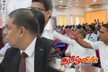 யாழ். ஒருங்கிணைப்புக் குழுக் கூட்டத்தில் அர்ச்சுனா எம்.பி - தவிசாளர்கள் கடும் வாக்குவாதம்