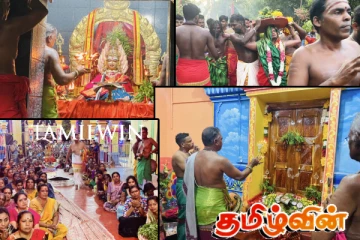 மட்டக்களப்பு - பெரியகல்லாறு ஸ்ரீ வடபத்திரகாளியம்மன் ஆலய வருடாந்த திருச்சடங்கு