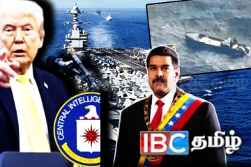 அமெரிக்கா - வெனிசுலா இடையே போர் முழக்கம்! அதிரும் பசிபிக் பெருங்கடல்