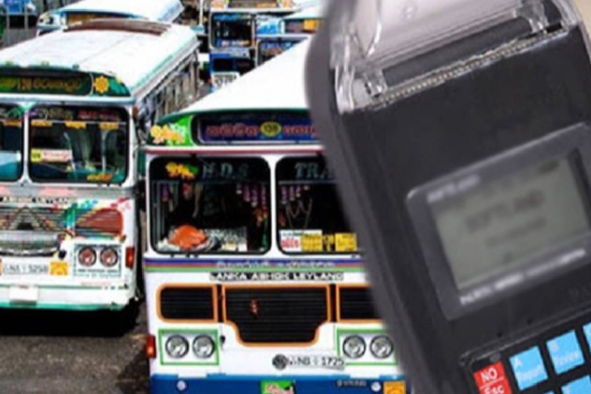 பேருந்து கட்டண மாற்றம் குறித்து வெளியான முக்கிய அறிவிப்பு | Important Announcement Regarding Bus Fare Change