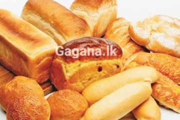 පාන් සම්බන්ධයෙන් හෙට කරන්න යන අලුත්ම දේ.