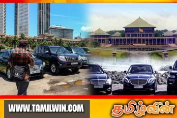 ஆயிரக்கணக்கான அரச வாகனங்கள் மாயம் - அதிர்ச்சியில் அரசு