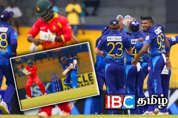 இலங்கை அணி அபார வெற்றி