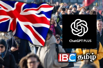 பிரித்தானிய மக்களுக்கு மகிழ்ச்சி தகவல் - இலவசமாக கிடைக்க போகும் திட்டம்