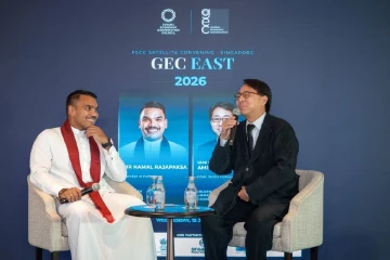 හදිසියේ විදේශ සංචාරයක නිරත වූ නාමල් හා ලිමිණි - මෙන්න විස්තරේ