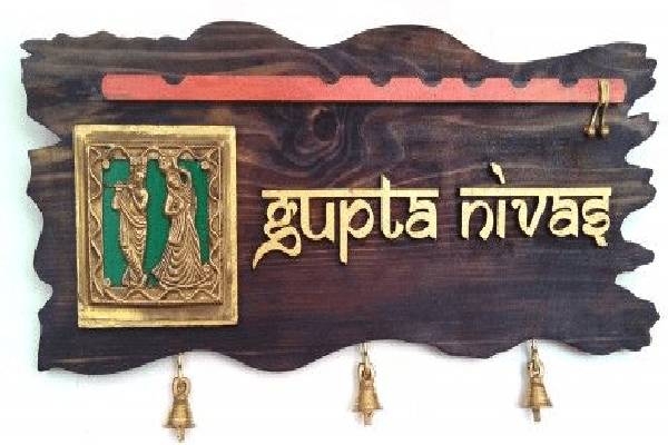 பணத்துக்கு பஞ்சமே இருக்க கூடாதா? வாஸ்துபடி வீட்டு வாசலில் இதை வைத்து பாருங்க! | What To Keep At Home Entrance As Per Vastu