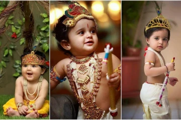 இன்று குழந்தைகள் மகிழும்  கிருஷ்ண ஜெயந்தி!