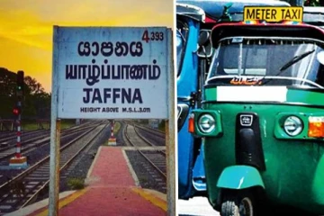 யாழ்ப்பாணத்தில் முச்சக்கரவண்டிகளுக்கான கட்டணமானி பொருத்துவதில் தாமதம்