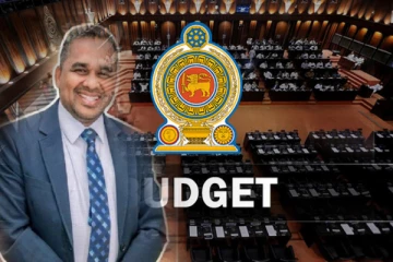 ரணில் முன்வைத்த வரவு - செலவு திட்டத்தில் காணப்படும் தவறை ஏற்றுக்கொள்ள முடியாது - எம்.எஸ். தெளபீக்