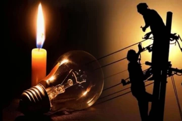 இலங்கையின் சில பகுதிகளில் திடீர் மின் தடை