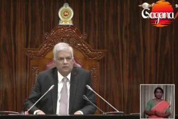 "ජනාධිපතිවරයා රජෙකු හෝ දෙවියෙකු විය යුතු නෑ.." - ජනපති කළ විශේෂ කතාව.. (VIDEO)