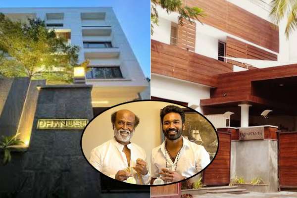 ரஜினிகாந்த், தனுஷ் வீட்டிற்கு வெடிகுண்டு மிரட்டல்.. அதிர்ச்சியில் ரசிகர்கள் | Bomb Threat To Rajinikanth And Dhanush House ரஜினிகாந்த், தனுஷ் வீட்டிற்கு வெடிகுண்டு மிரட்டல்.. அதிர்ச்சியில் ரசிகர்கள் | Bomb Threat To Rajinikanth And Dhanush House