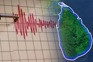 இலங்கையில் நில அதிர்வு அளவீட்டு கருவியைக் கொண்டு உளவு பார்க்கிறதா அமெரிக்கா