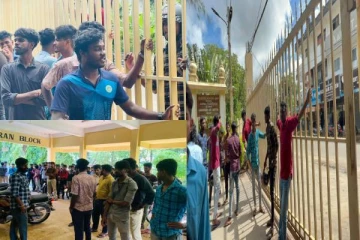 யாழ்.பல்கலைக்கழகத்தில் வெடித்த போராட்டம்: ஆசிரியர் சங்கம் எடுத்த முடிவு(படங்கள்)