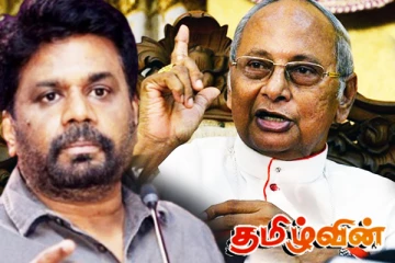 மெல்கம் ரஞ்சிதின் எதிர்ப்பை தடுக்க அநுர வகுத்துள்ள திட்டம்!