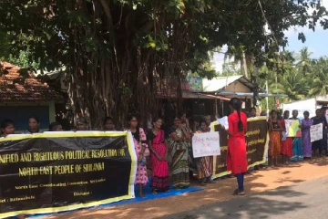 கிளிநொச்சியில் இடம்பெற்ற கவனயீர்ப்பு போராட்டம்!