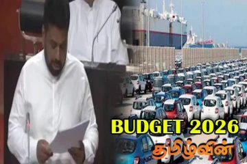 வாகன இறக்குமதி தொடர்பில் ஜனாதிபதியின் அறிவிப்பு