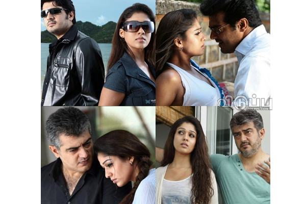 அவமானப்படுத்திய அஜித்!! கணவர் விக்கியை வைத்து பெருசா பிளான் போட்ட நடிகை நயன்தாரா.. | Nayanthara Has A Special Plan For Vignesh Shivan அவமானப்படுத்திய அஜித்!! கணவர் விக்கியை வைத்து பெருசா பிளான் போட்ட நடிகை நயன்தாரா.. | Nayanthara Has A Special Plan For Vignesh Shivan