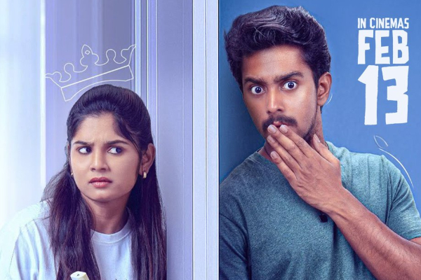 3 நாட்களில் பூக்கி படம் செய்துள்ள வசூல்.. எவ்வளவு தெரியுமா? | Pookie Movie 3 Days Box Office