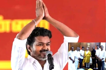 பெரும்பான்மை பெற்ற TVK., நாளை முதலமைச்சராக பதவியேற்கும் விஜய்
