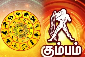 கும்ப ராசிக்காரர்களே.. இன்று எச்சரிக்கையாக இருங்க! ஆபத்து உங்களை தேடி வந்து கொண்டு இருக்குமாம்