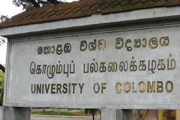 சித்தி எய்தாத தமக்கு பட்டம் ஏன் வழங்கப்பட்டது என கோரி பல்கலைக்கழக மாணவன் வழக்கு